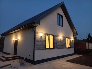 Дома от частных застройщиков 