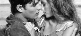 Повесть о первой любви