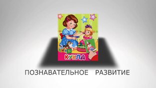 4 неделя октября