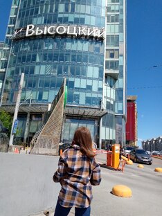 Екатеринбург 2022