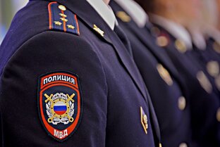 Сотруднику МВД 