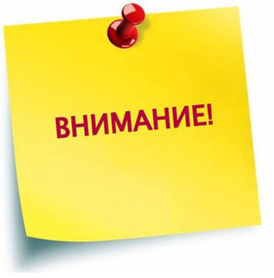 ОБЩЕНИЕ ,ПОДДЕРЖКА АВТОРОВ, ОБСУЖДЕНИЯ