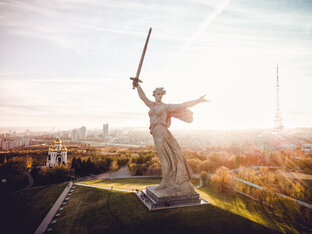 Сталинград