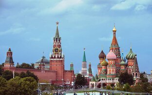 Рождённым в СССР