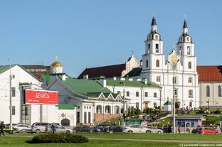Беларусь