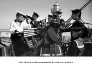 Рассказы истории 