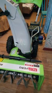 снегоуборщик
