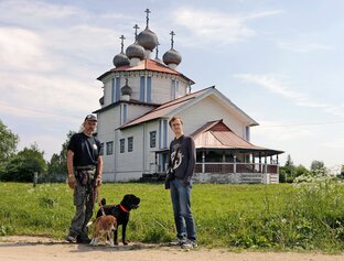 Русский Север