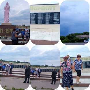 Село в котором я живу.