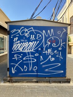 До После 😍