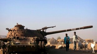 Военная история