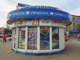 Беларусь