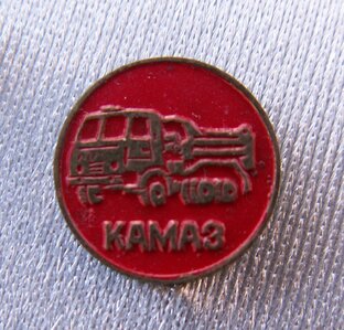 Документы