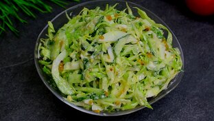 Салаты на каждый день