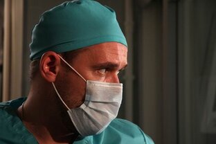 Склифосовский 9 сезонов