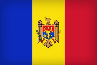 Все гимны Молдавских Республик