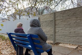 ЧЕЛОВЕЧНОСТЬ