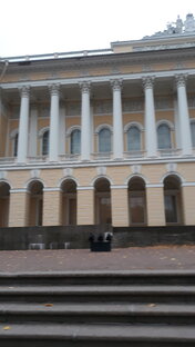 Санкт-Петербург