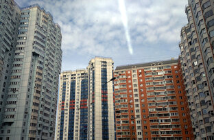 ЖКХ и недвижимость