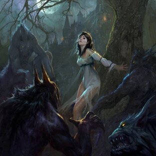 СТРАШНАЯ СТАЯ