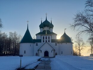 Путешествия в соседние области и другие регионы
