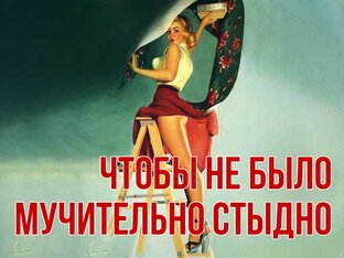 Сенсорные пленки