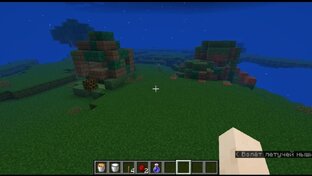 Странные миры снапшота 20w14infinite