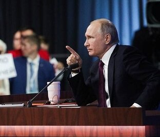 Новости. Политика. Государство.