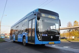 Общественный транспорт - электробусы и троллейбусы
