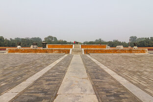 Культура Китая