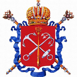 Санкт-Петербург