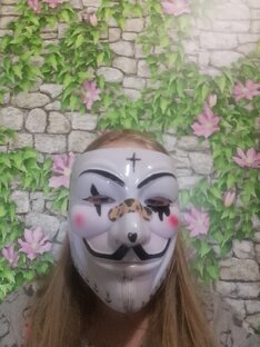 Я