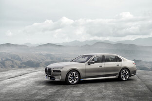 Новинки BMW
