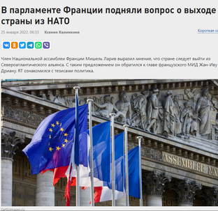 Интернет путешествия