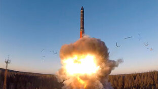 Актуальные новости