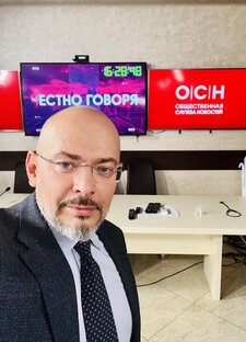 ОСН: Честно говоря
