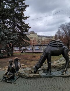 Родина моя - Челябинск.