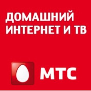 МТС, подробности