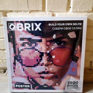 Товары для детей и игрушки