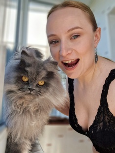 Рутина