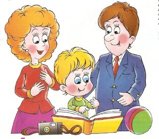 Готовность к школе.