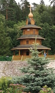 Видео по святым местам