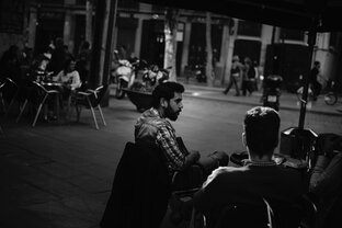 Интервью с интересными людьми