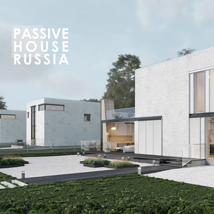 Пассивный Дом (Passive House)