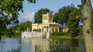 Парки и сады Санкт-Петербурга