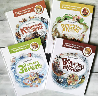 Книги📚 