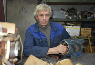 Популярное .