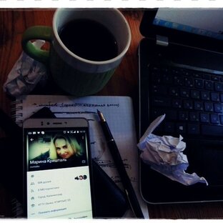 Поэтического