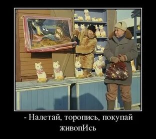 Видео цитаты