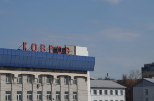 По маршруту Муром-Ковров, май 2022